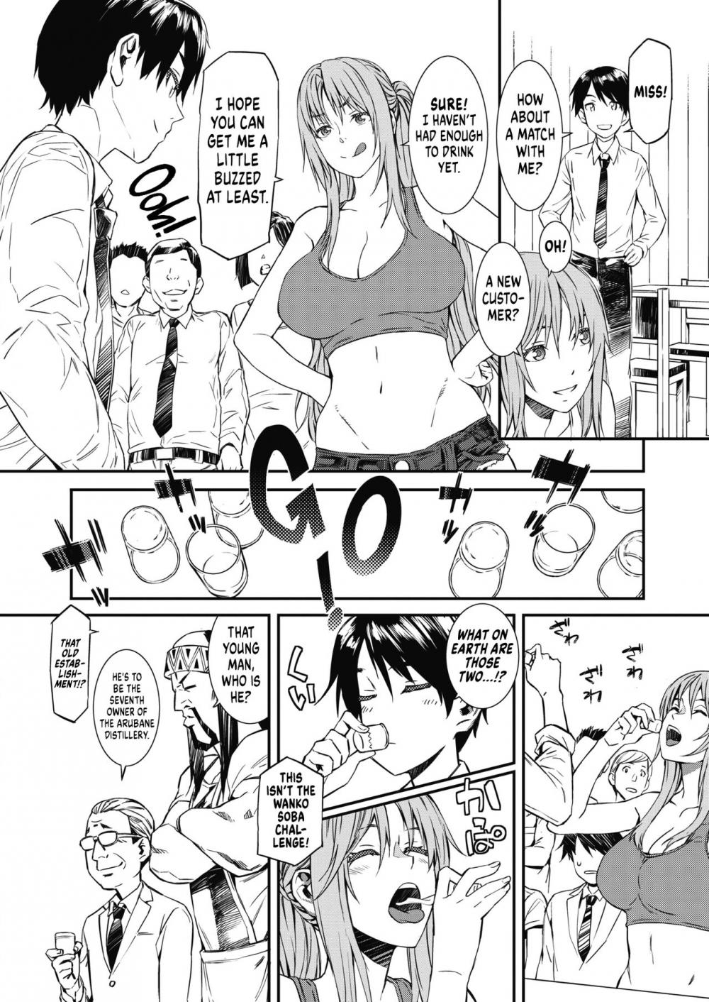 Hentai Manga Comic-I Want to Drink With You-Read-4